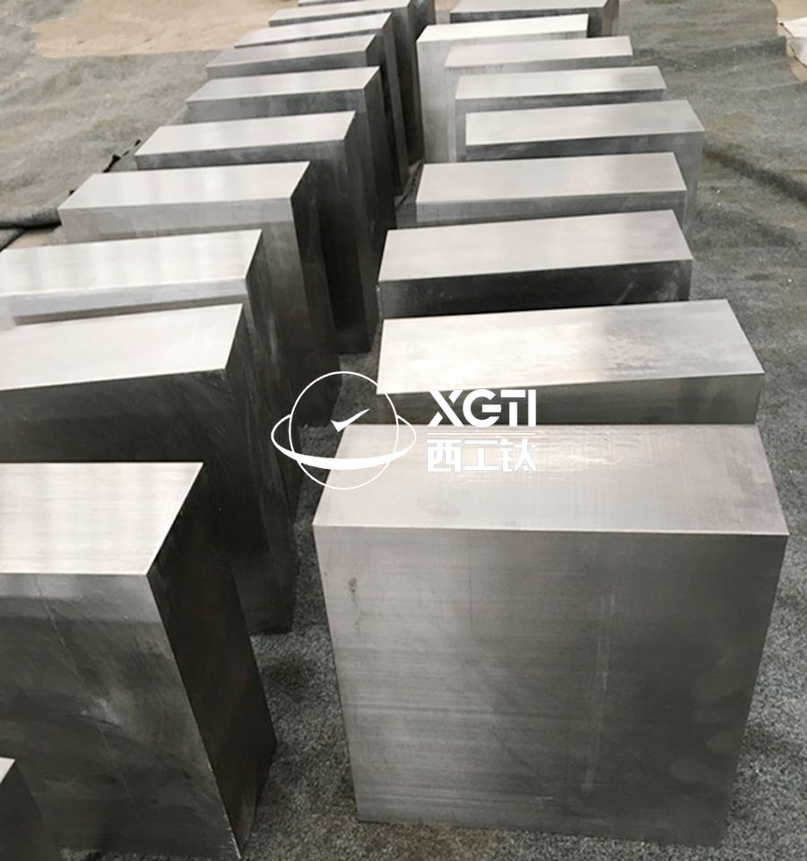 寶雞鈦鍛件廠(chǎng)家供應(yīng)TA1、TA2、TC4鈦合金方塊