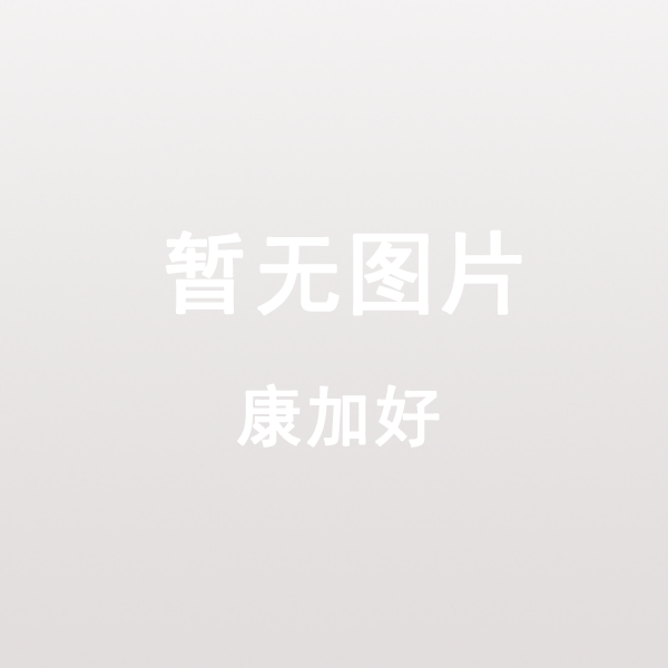 寶雞市委書(shū)記楊廣亭：大力推進(jìn)新型工業(yè)化 鞏固優(yōu)勢(shì)產(chǎn)業(yè)領(lǐng)先地位